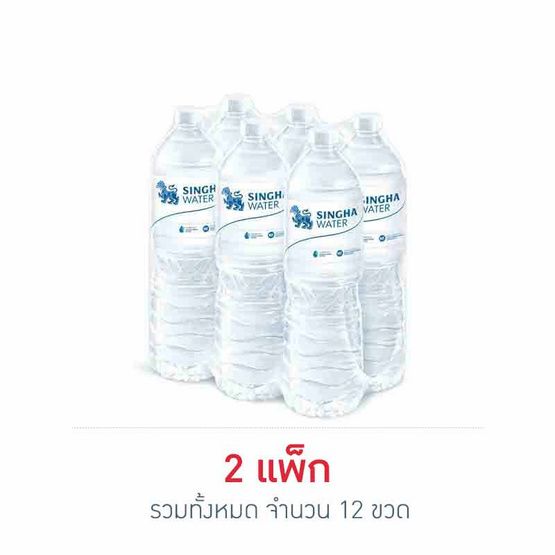 Singha — питьевая вода, 1500 мл × 6
