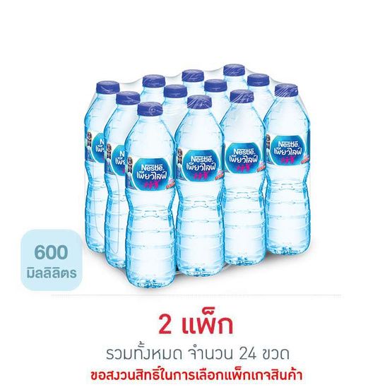 Nestlé Pure Life — питьевая вода, 600 мл × 12