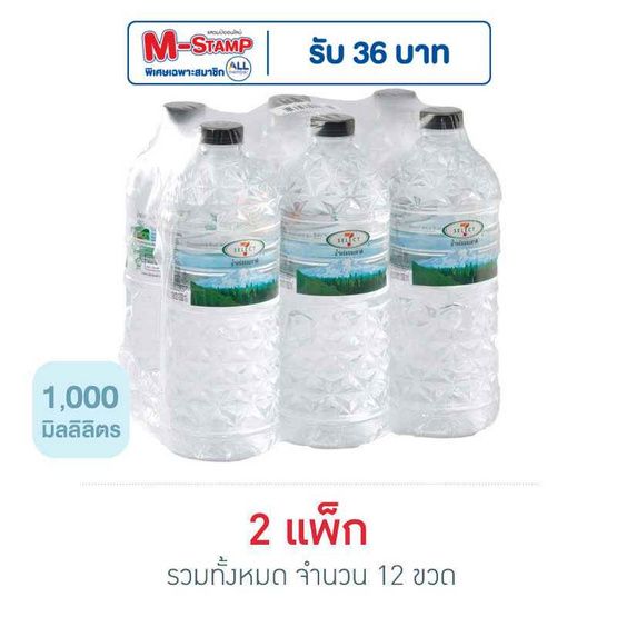 7-Select — минеральная вода, 1000 мл × 6