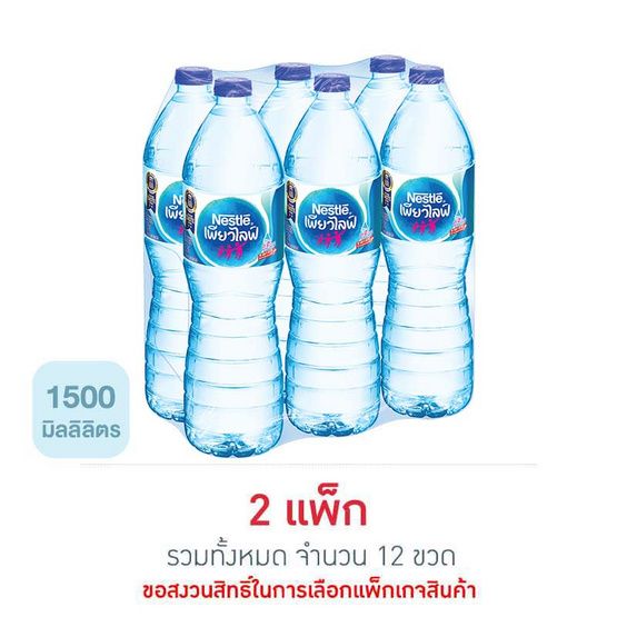 Nestlé Pure Life — питьевая вода, 1500 мл × 6