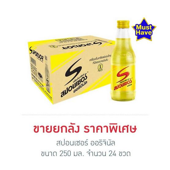Sponsor — изотоник, оригинал, 250 мл × 24