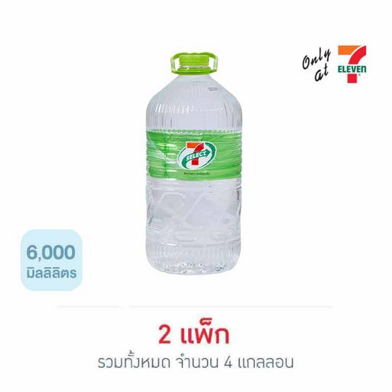 7-Select — питьевая вода, 6 л × 2 (галлоны)