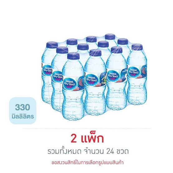 Nestlé Pure Life — питьевая вода, 330 мл × 12