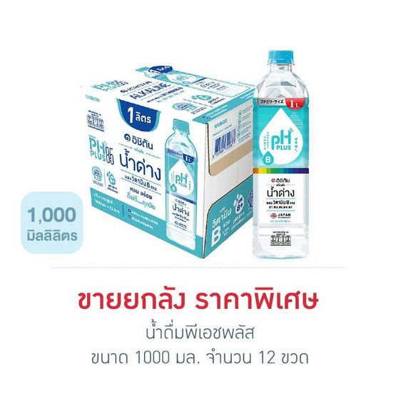 pH Plus — щелочная вода, 1000 мл × 12