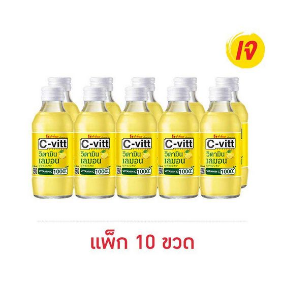 C-vit — витаминный напиток, лимон, 140 мл × 10