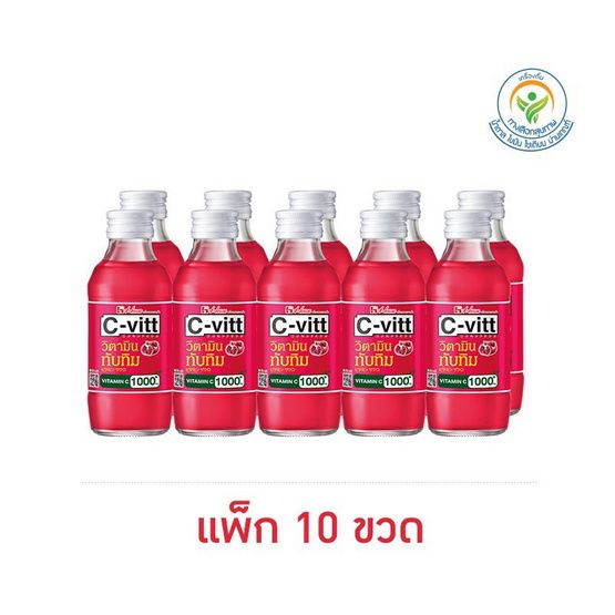 C-vit — витаминный напиток, гранат, 140 мл × 10