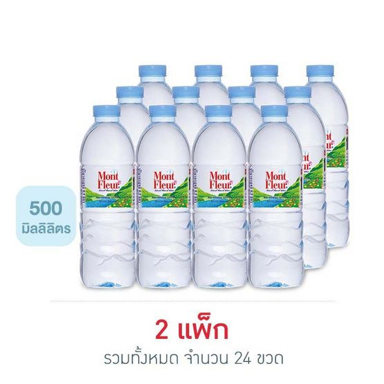 Montfleur — минеральная вода, 500 мл × 12