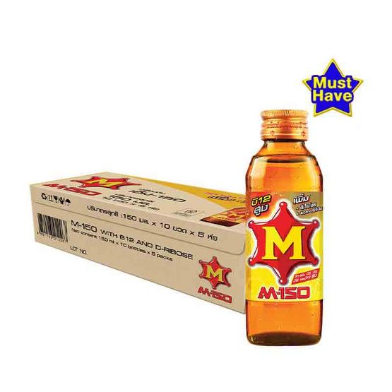 M-150 Hi Vitamin B12 — энергетик, 150 мл × 50