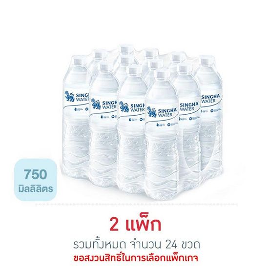 Singha — питьевая вода, 750 мл × 12