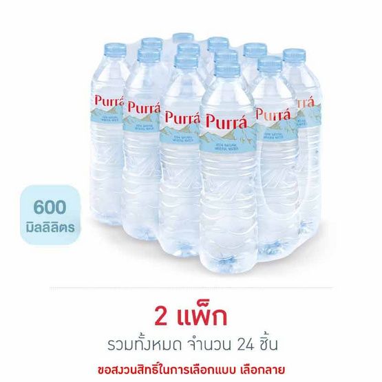 Purra — минеральная вода, 600 мл × 12