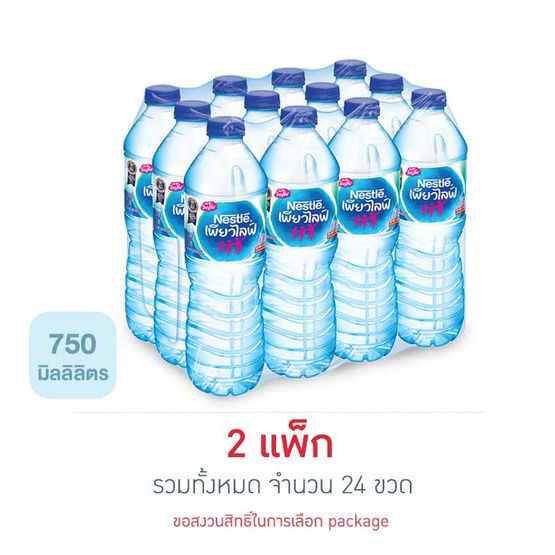 Nestlé Pure Life — питьевая вода, 750 мл × 12