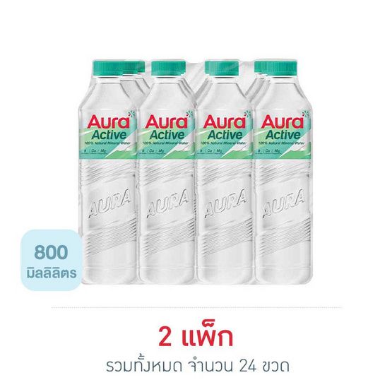 Aura Active — минеральная вода со спорт-крышкой, 800 мл × 12