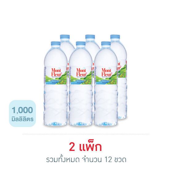 Montfleur — минеральная вода, 1000 мл × 6