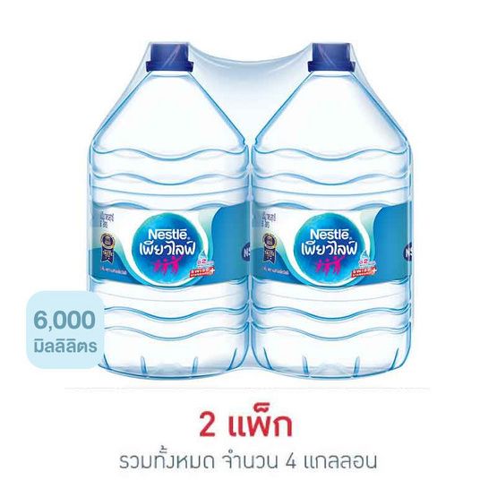 Nestlé Pure Life — питьевая вода, 6 л × 2 (галлоны)