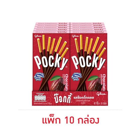 Glico Pocky — палочки в шоколаде, 40 г × 10