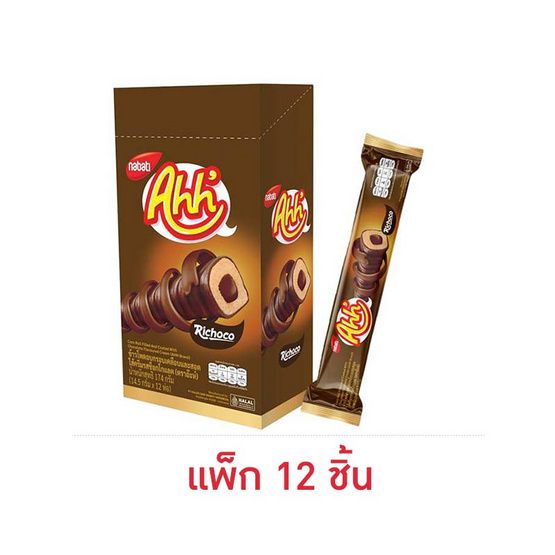 Ah! — кукурузные палочки с шоколадом, 14.5 г × 12