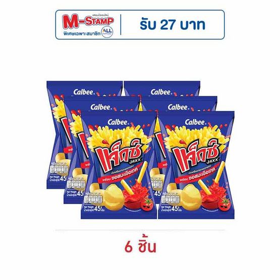 Jack's — картофельные палочки с кетчупом, 45 г