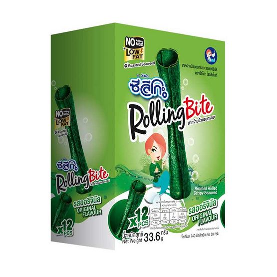 Glico Rolling Bite — вафельные рулетики, оригинал, 33.6 г