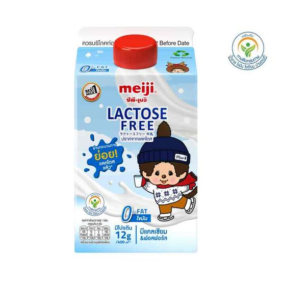 Молоко Meiji без лактозы, 0% жира, 400 мл