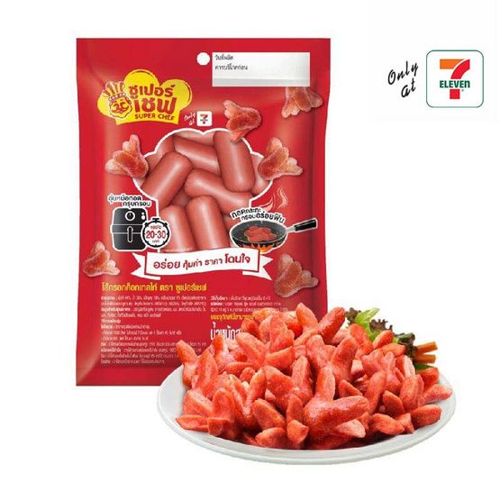 Super Chef — куриные коктейльные сосиски, 280 г