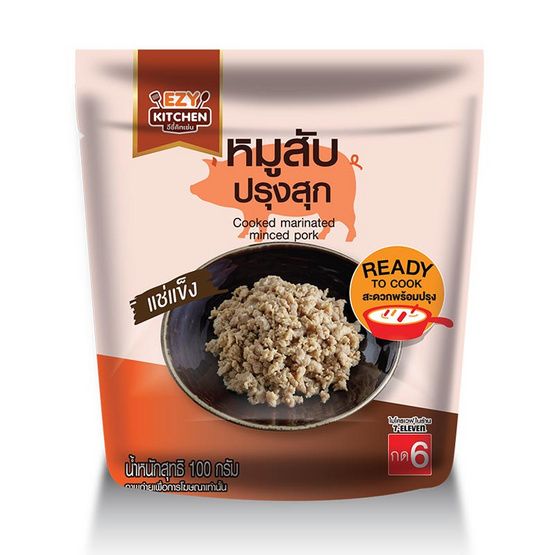 Easy Kitchen — свиной фарш готовый, заморозка, 100 г