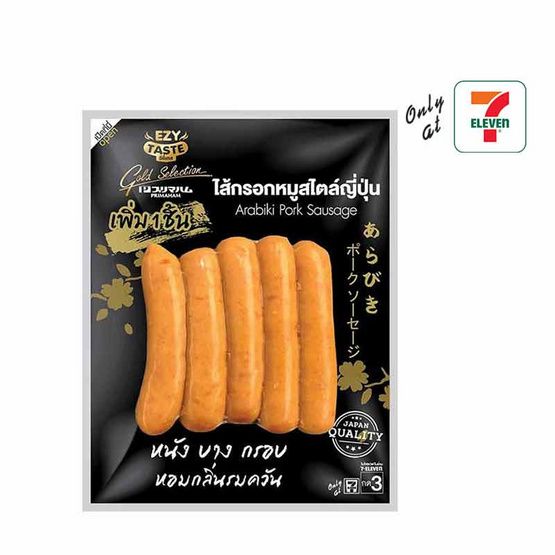 Easy Test — свиные сосиски в японском стиле, 90 г