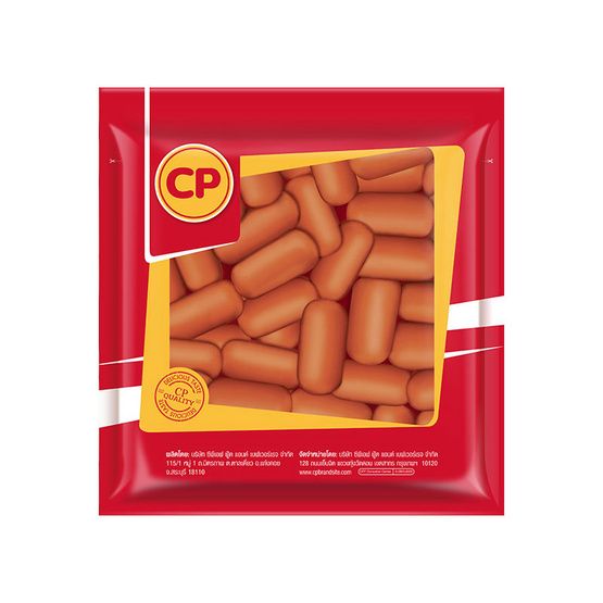 CP — копчёные коктейльные сосиски (свинина+курица), 1000 г