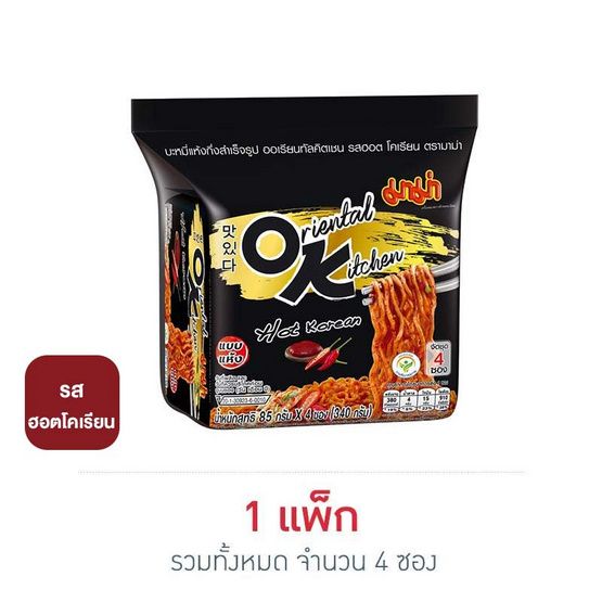 Mama Oriental Kitchen — Hot Korean, 85 г × 4