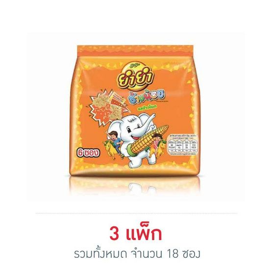 Yum Yum Chang Noi — снек-лапша, кукуруза, 20 г × 6