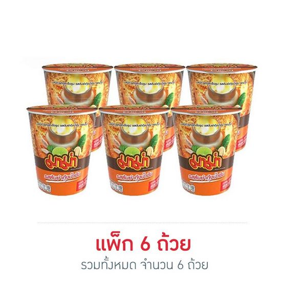 Mama Cup — Том Ям с креветкой «нам кхон», 60 г × 6 стаканов