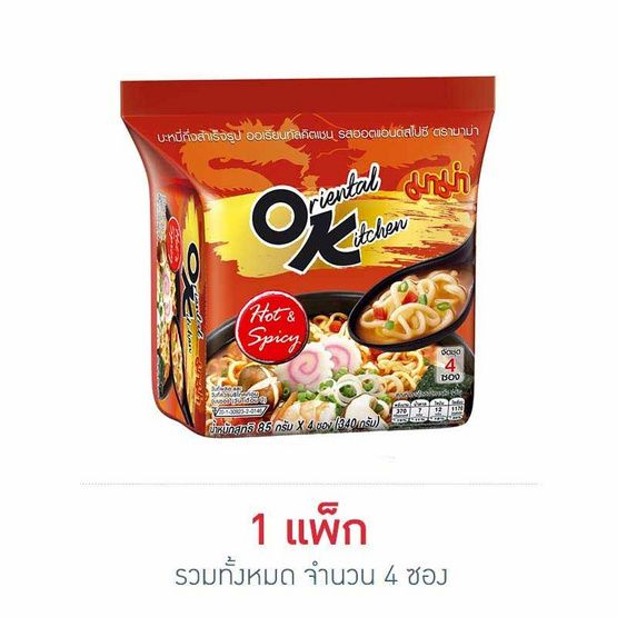 Mama Oriental Kitchen — Hot & Spicy, 85 г × 4