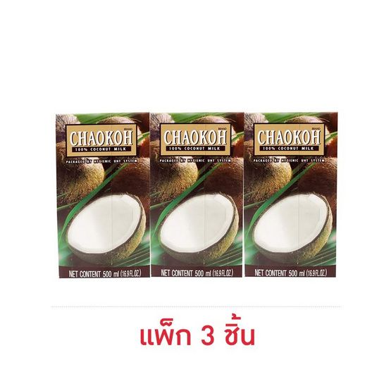 Chaokoh — кокосовое молоко, 500 мл × 3