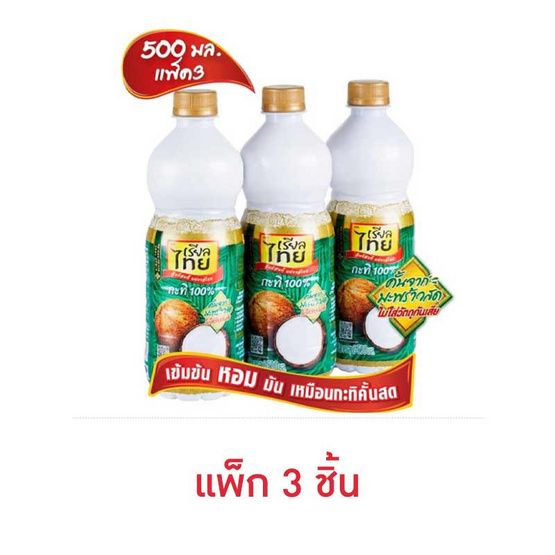Real Thai — кокосовое молоко, 500 мл × 3