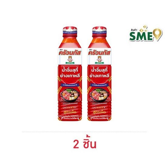 Krua Napat — соус для суки / корейского барбекю, острый, 560 г