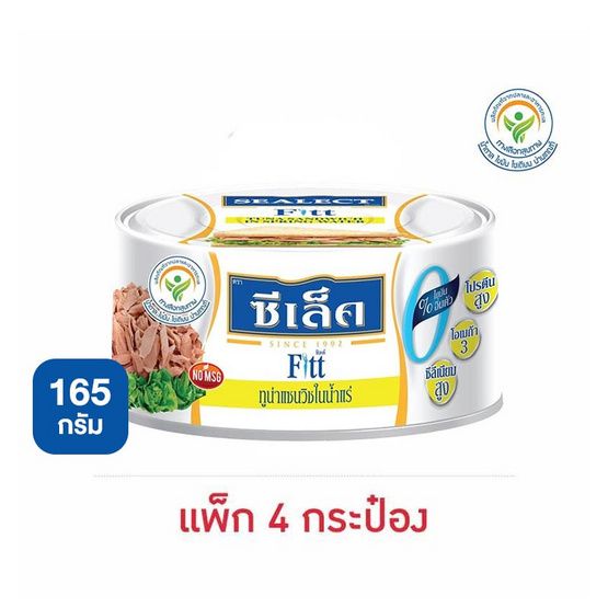 Select Fit — тунец в минеральной воде, 165 г × 4