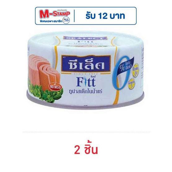 Select Fit — стейк тунца в минеральной воде, 165 г