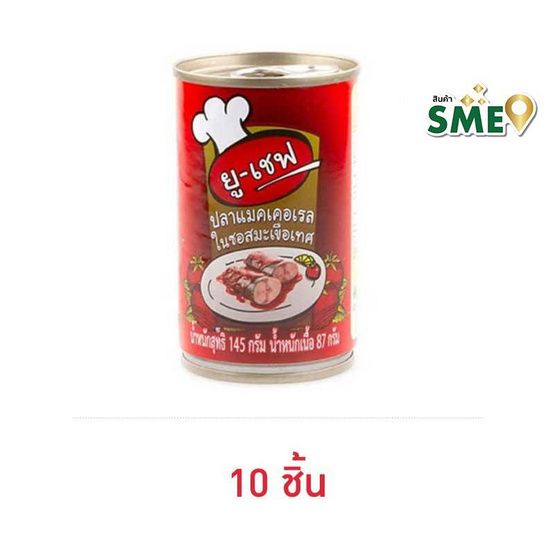 U Chef — скумбрия в томатном соусе, 145 г