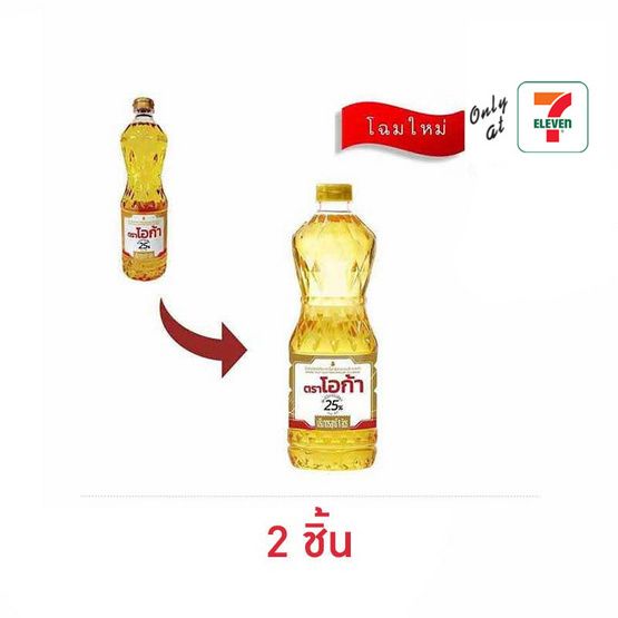 Oga — пальмовое масло, 1 л