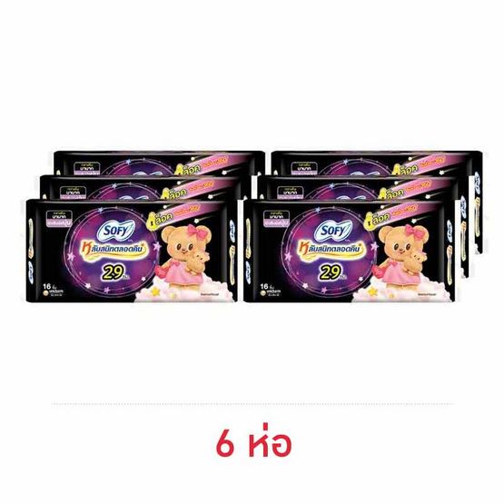 Sofy — ночные прокладки, 29 см, 16 шт
