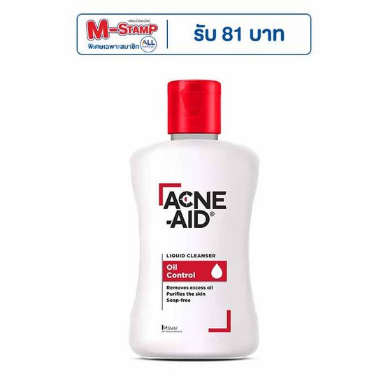 Acne-Aid — очищающая жидкость, 100 мл