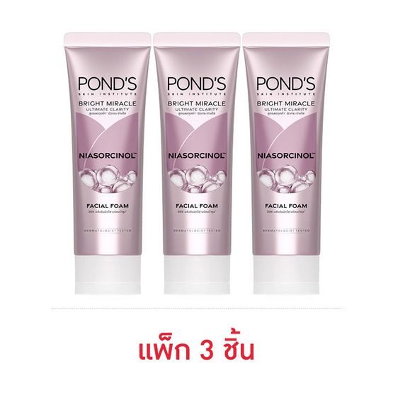 Pond's — пенка Bright Miracle с ниацинамидом, 50 г × 3