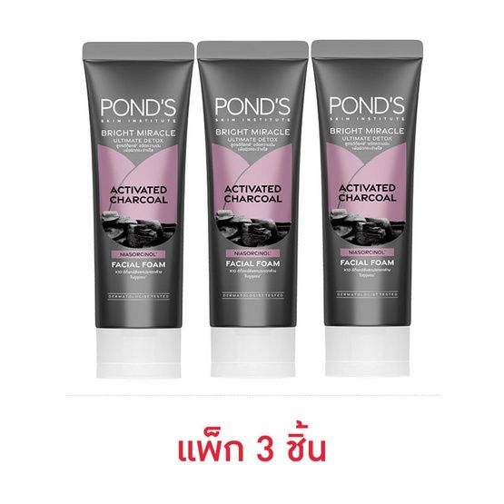 Pond's — пенка Bright Miracle Detox с углём, 50 г × 3