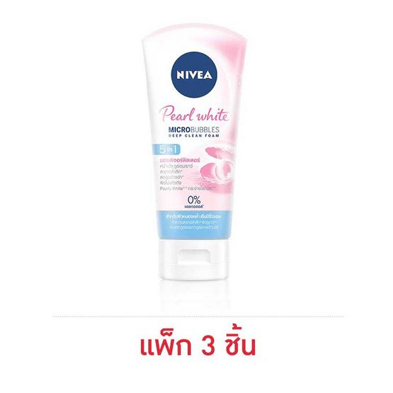 Nivea — пенка White Pearl (розовая), 50 г × 3