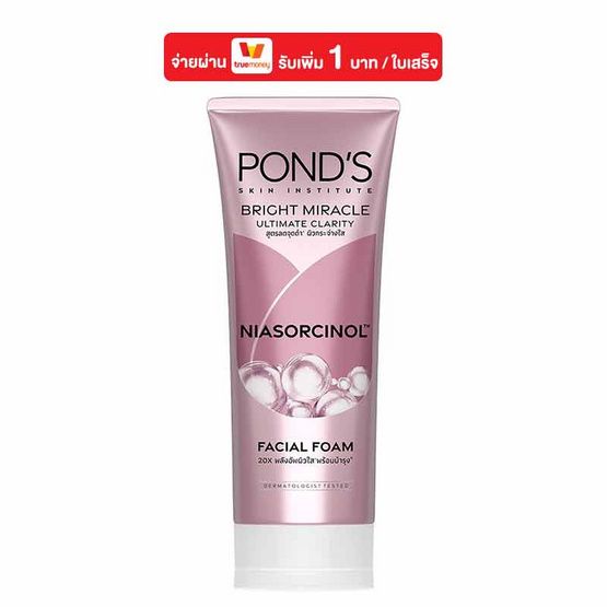 Pond's — Bright Miracle Ultimate Clarity, пенка (розовая), 90 г