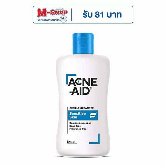 Acne Aid — гель для умывания для проблемной кожи, 100 мл