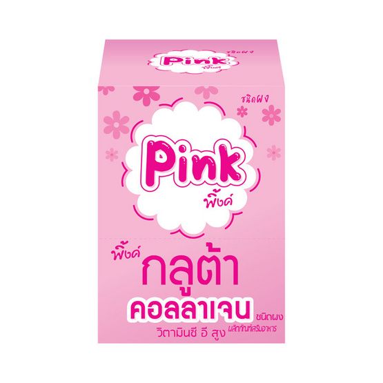 Pink — глутатион + коллаген, порошок, 5 г × 10