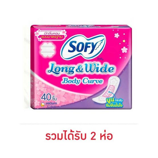 Sofy — ежедневные прокладки Long & Wide Body Curve, 40 шт