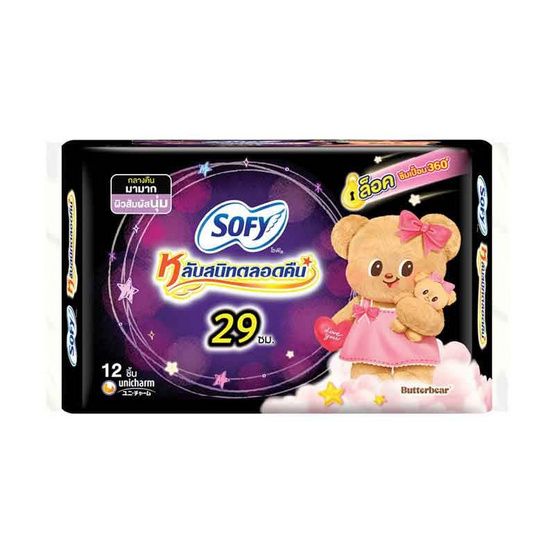 Sofy — ночные прокладки, 29 см, 12 шт